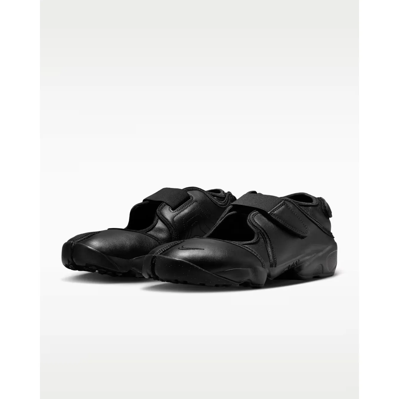 Nike Air Rift