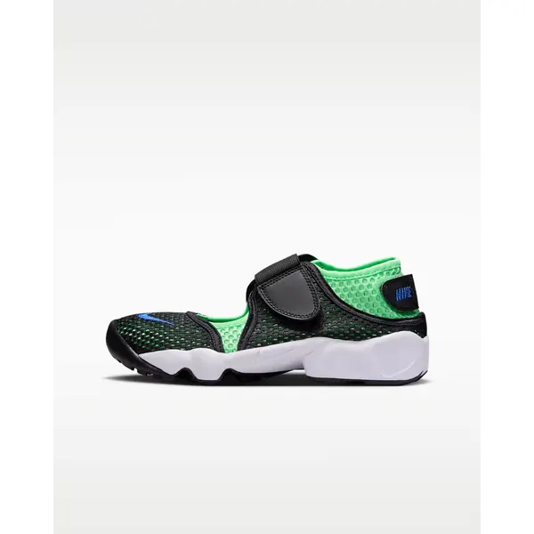Nike Rift 2