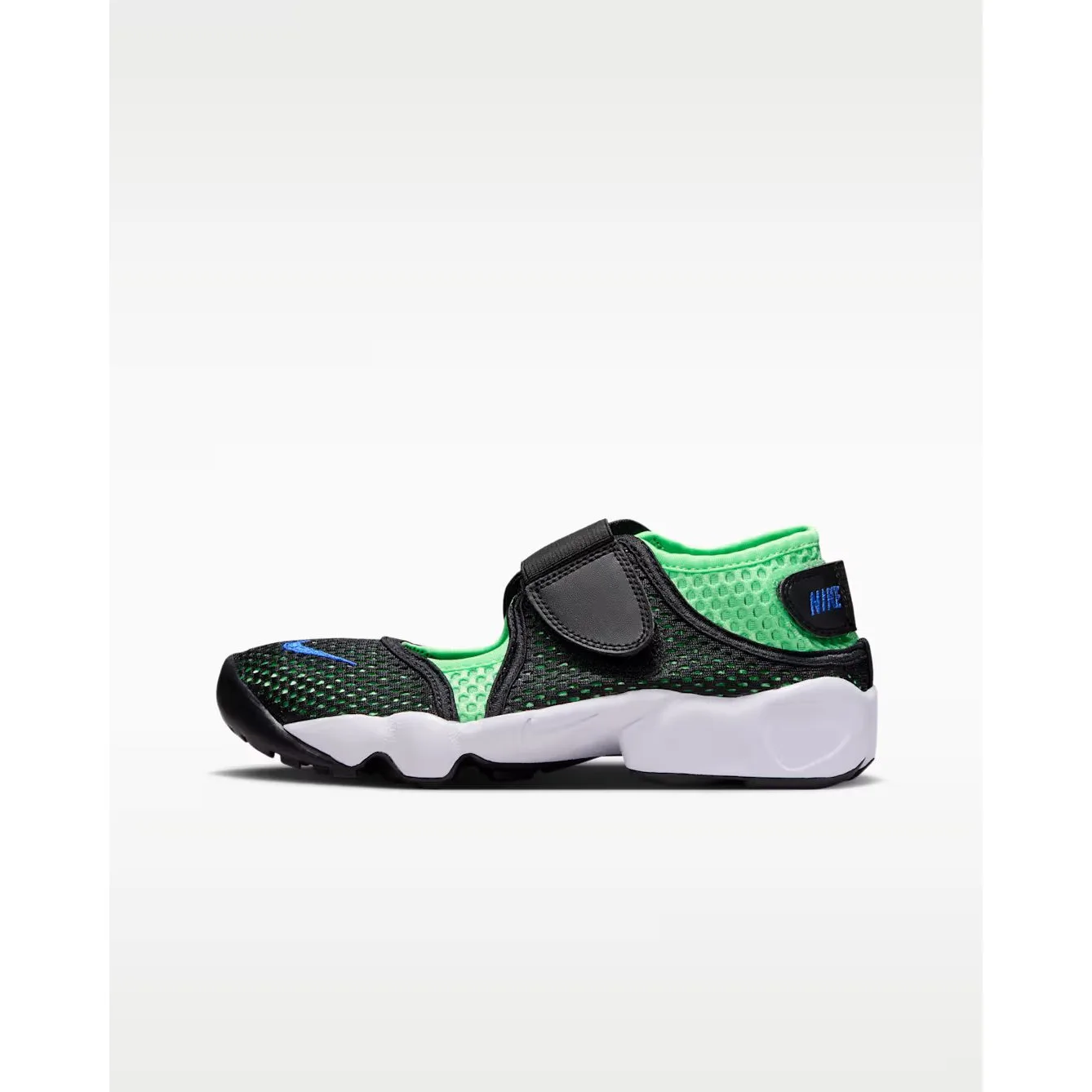 Nike Rift 2
